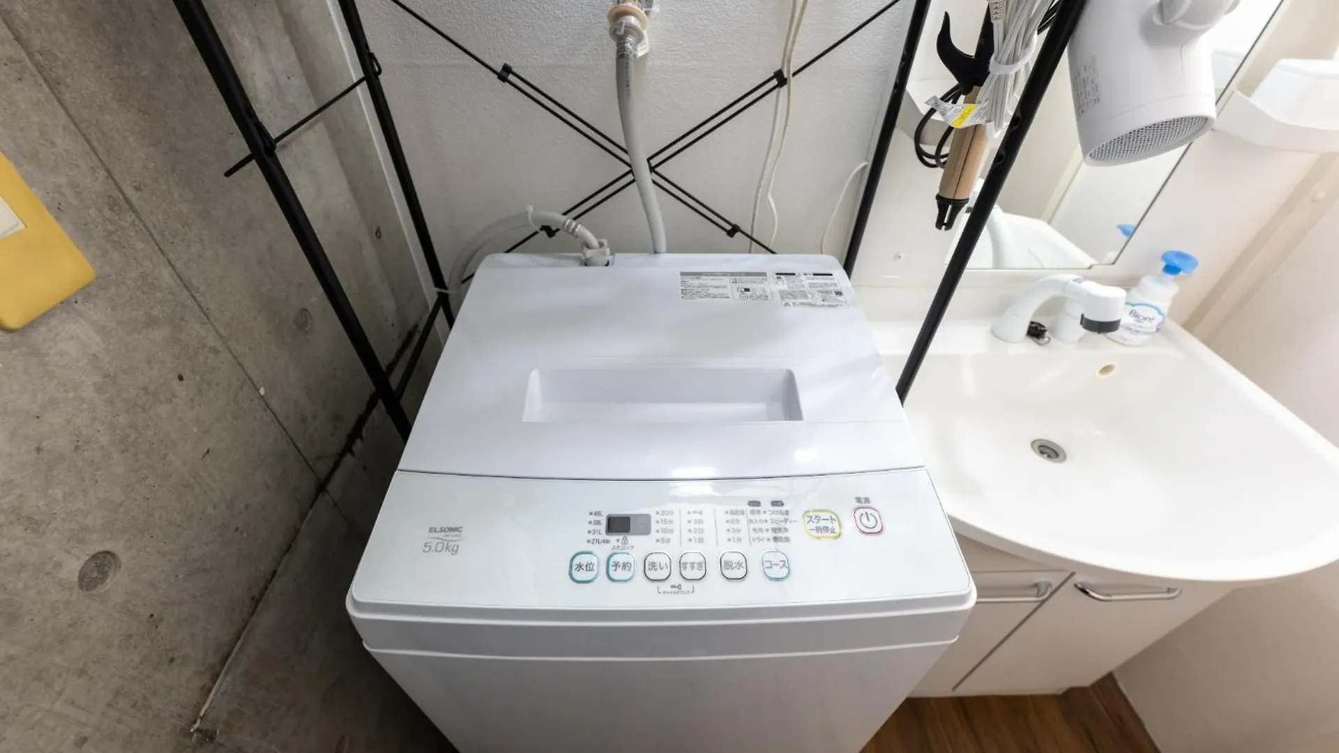 Kings Flat Hirai 301 - Vacation Stay 18732 Tokyo 0*,