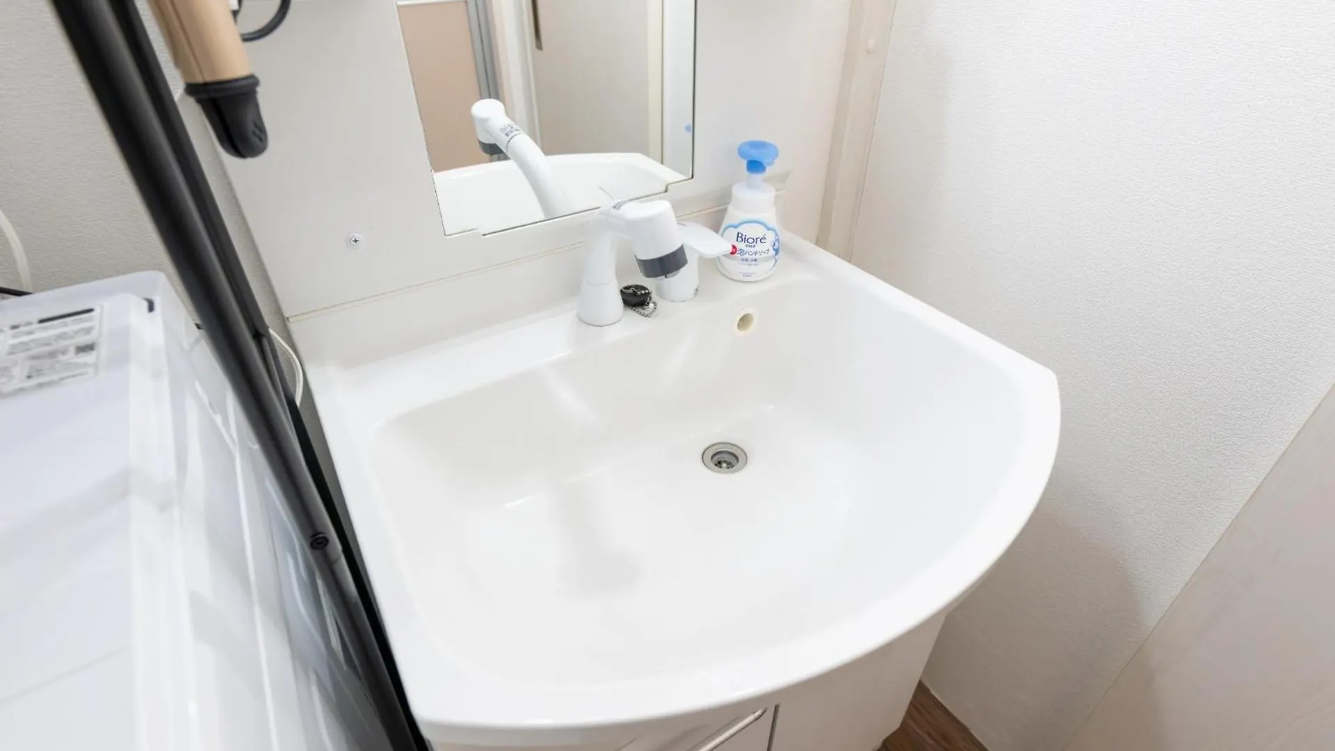 Kings Flat Hirai 301 - Vacation Stay 18732 Tokyo