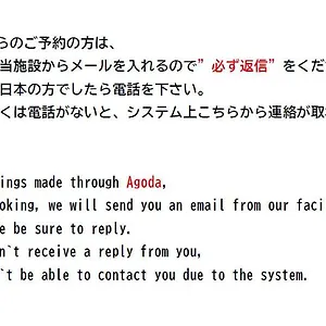 Field 5-6f アパート