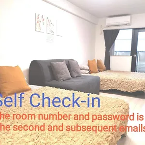 Grhouse -self Check In- Will Send Number And Password Appartement