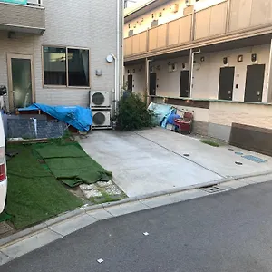 2020 Auberge de jeunesse