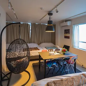 Maison Nagasaki 201 Apartamento
