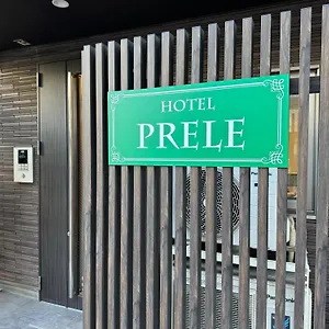 Prele 도쿄