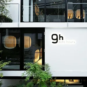 2* Капсульный отель 9h Nine Akasaka Sleep Lab