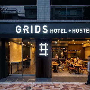 Grids Ueno Hotel&hostel Auberge de jeunesse