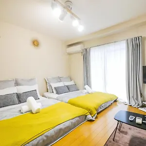 マスク配布あり Q3 新宿エリア 5分 6人宿泊可能 閑静な住宅街 4mins Shinjuku Ideal For Family 長期宿泊受付中 公寓